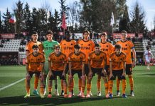 Roma Primavera eliminata dalla Coppa Italia: il Parma passa nel finale, decisivo Balduzzi all’88’